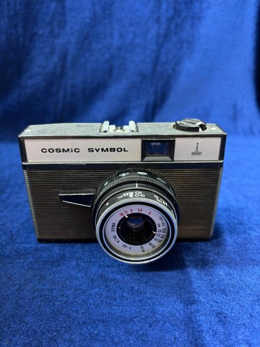 Vintage lomo cosmic - lomo, symbol