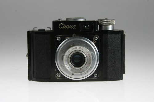 Cuena kleinbildkamera mit - cuena,